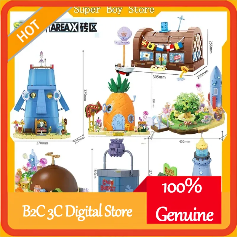 Kids Toys Box - Blocos de Montar Areax Spongebob Bikini