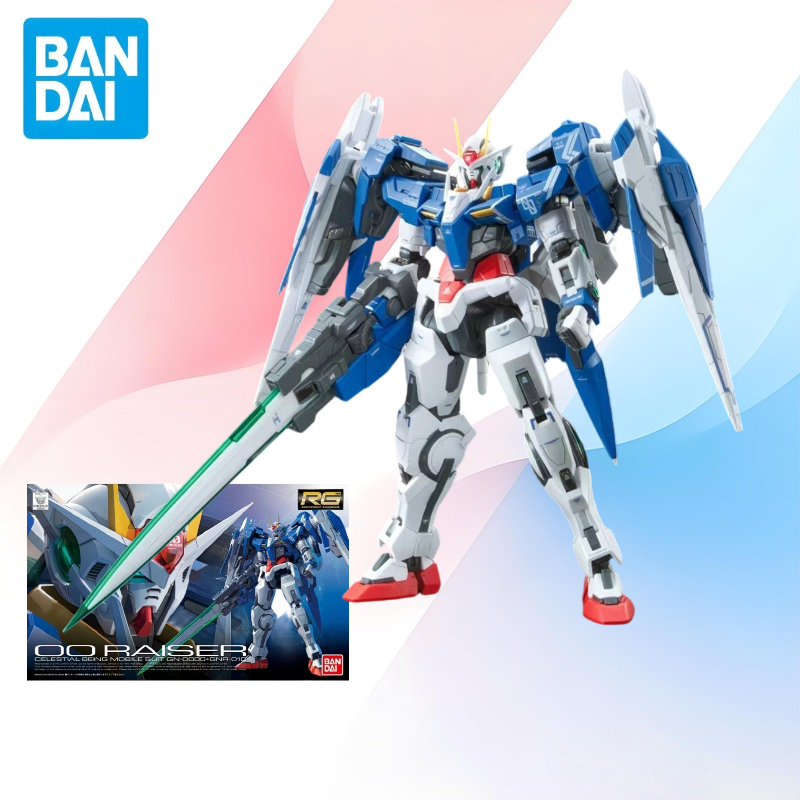 Kids Toys Low Price - Preço Baixo em Estoque BANDAI Caixa