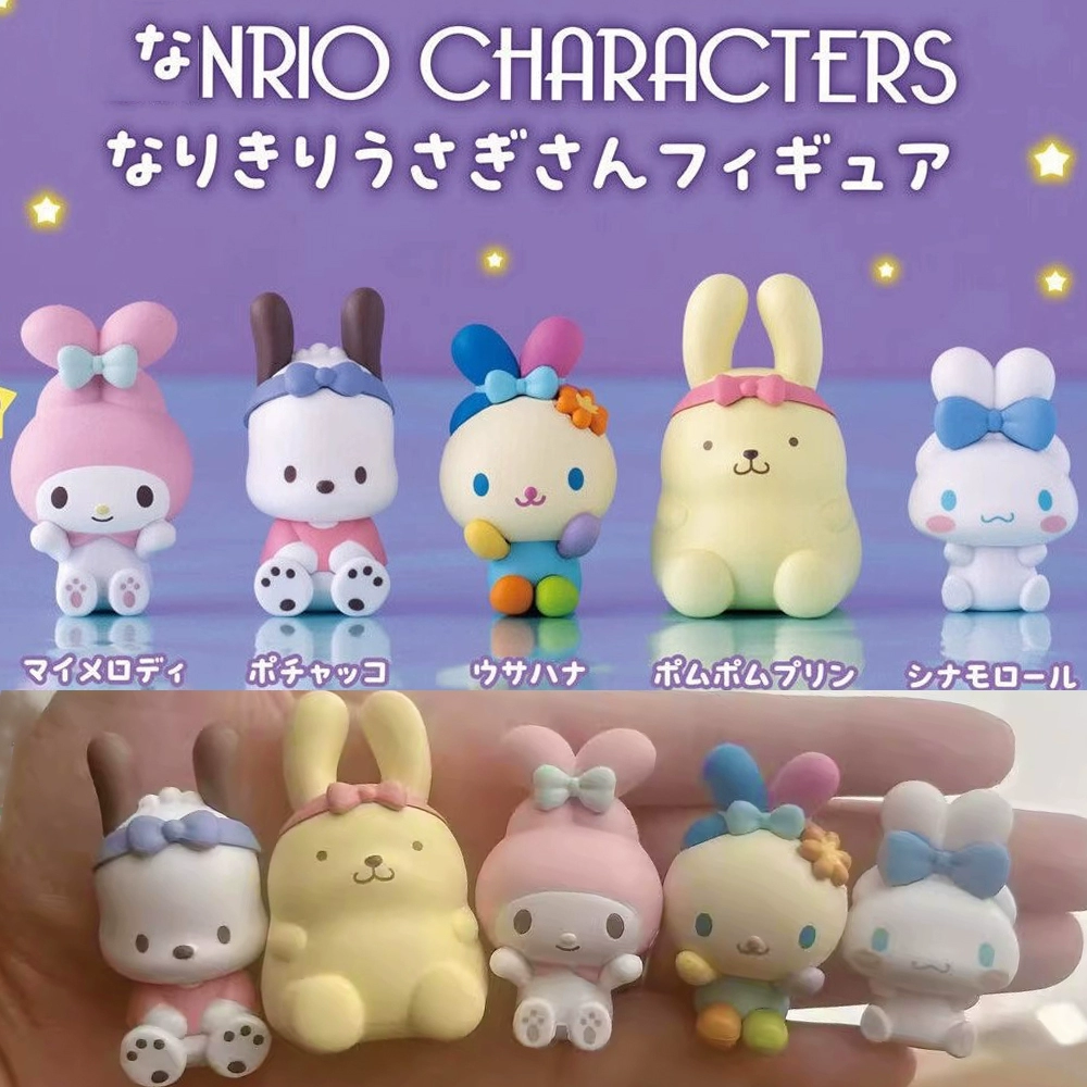 Kids Toys Under 1 Year - Kawaii sanrio personagens cápsula brinquedo caixa