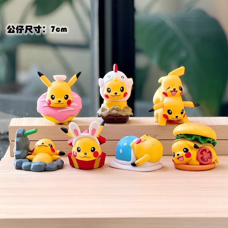 Figuras Fofas do Pikachu, Conj - Kids Toys Under 200 avaliação e preço