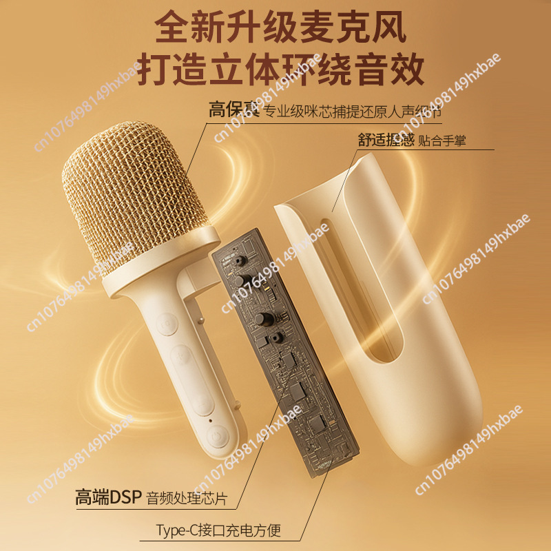 Microfone Sem Fio Mini Portáti - Kids Microphone Karaoke avaliação e preço