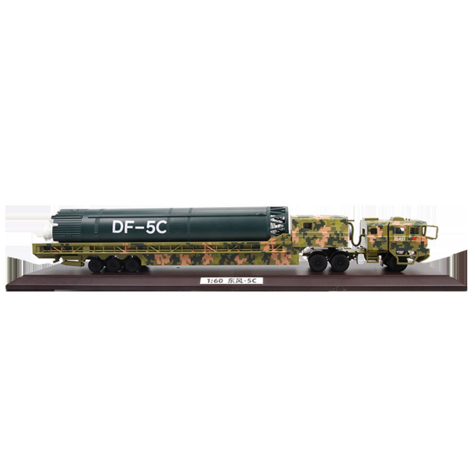 Modelo de Veículo DF-5C em Esc - Kids Toys Shop avaliação e preço