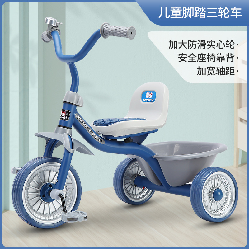 Triciclo Simples para Crianças - Kids Toys Under 1 Year avaliação e preço