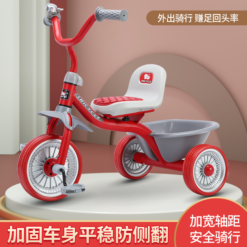 Triciclo Simples para Crianças - Kids Toys Under 1 Year avaliação e preço