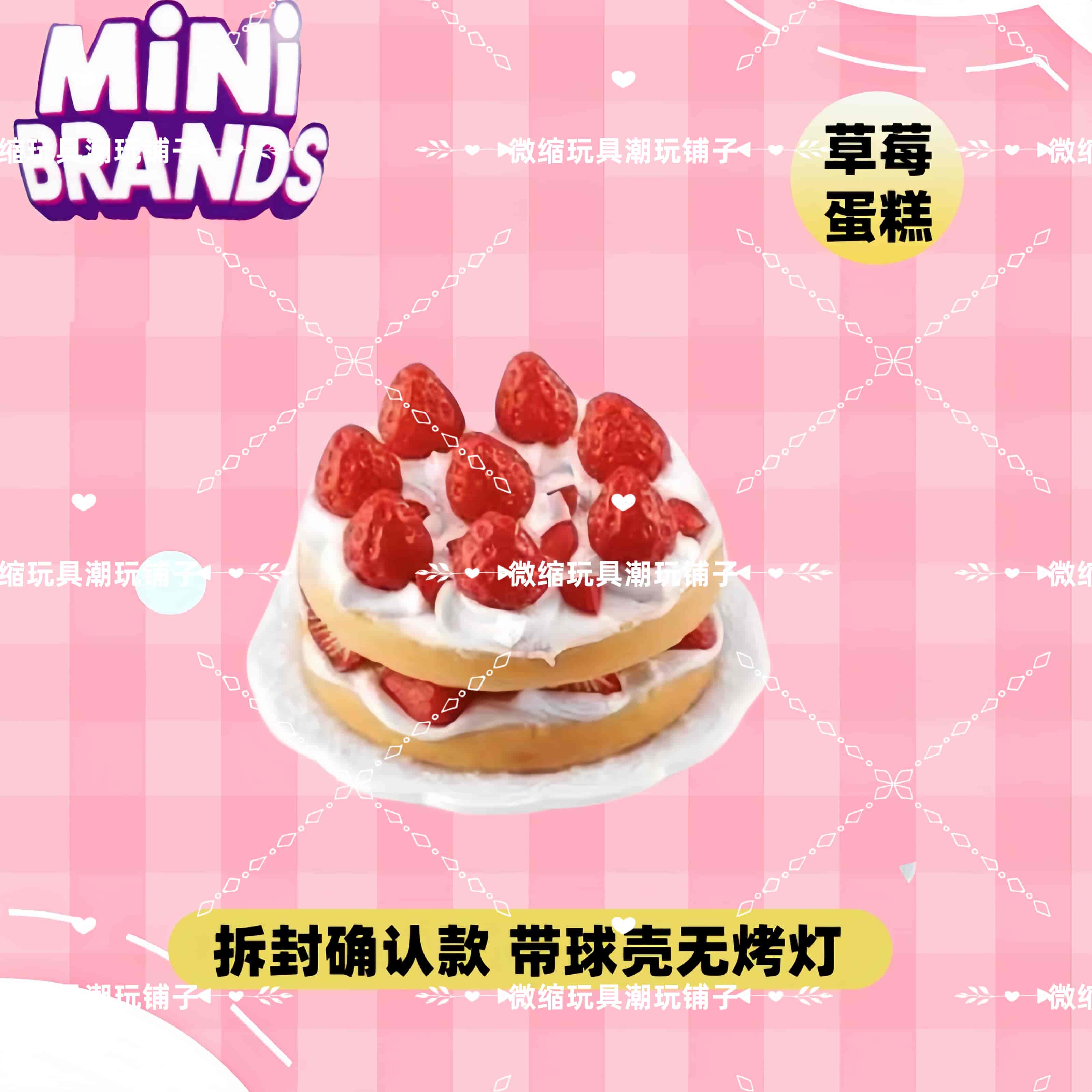 Mini marcas criar mestre chef  - Kids Toys Kitchen avaliação e preço