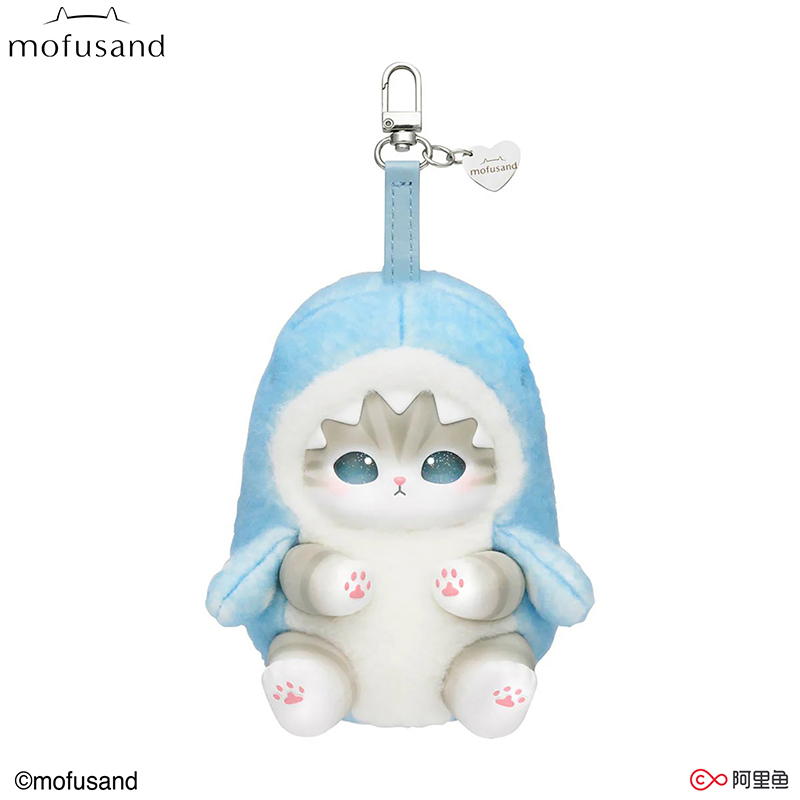 Nova série de vinil mofusand b - Kids Toys Box avaliação e preço