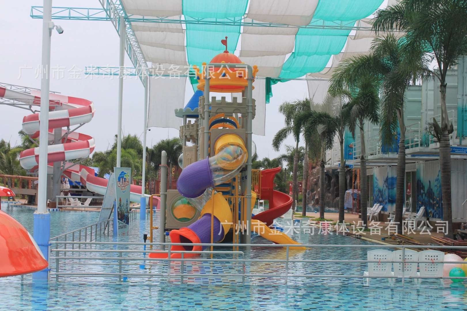 Fabricante de Escorregadores d - Kids Toys Manufacturers avaliação e preço