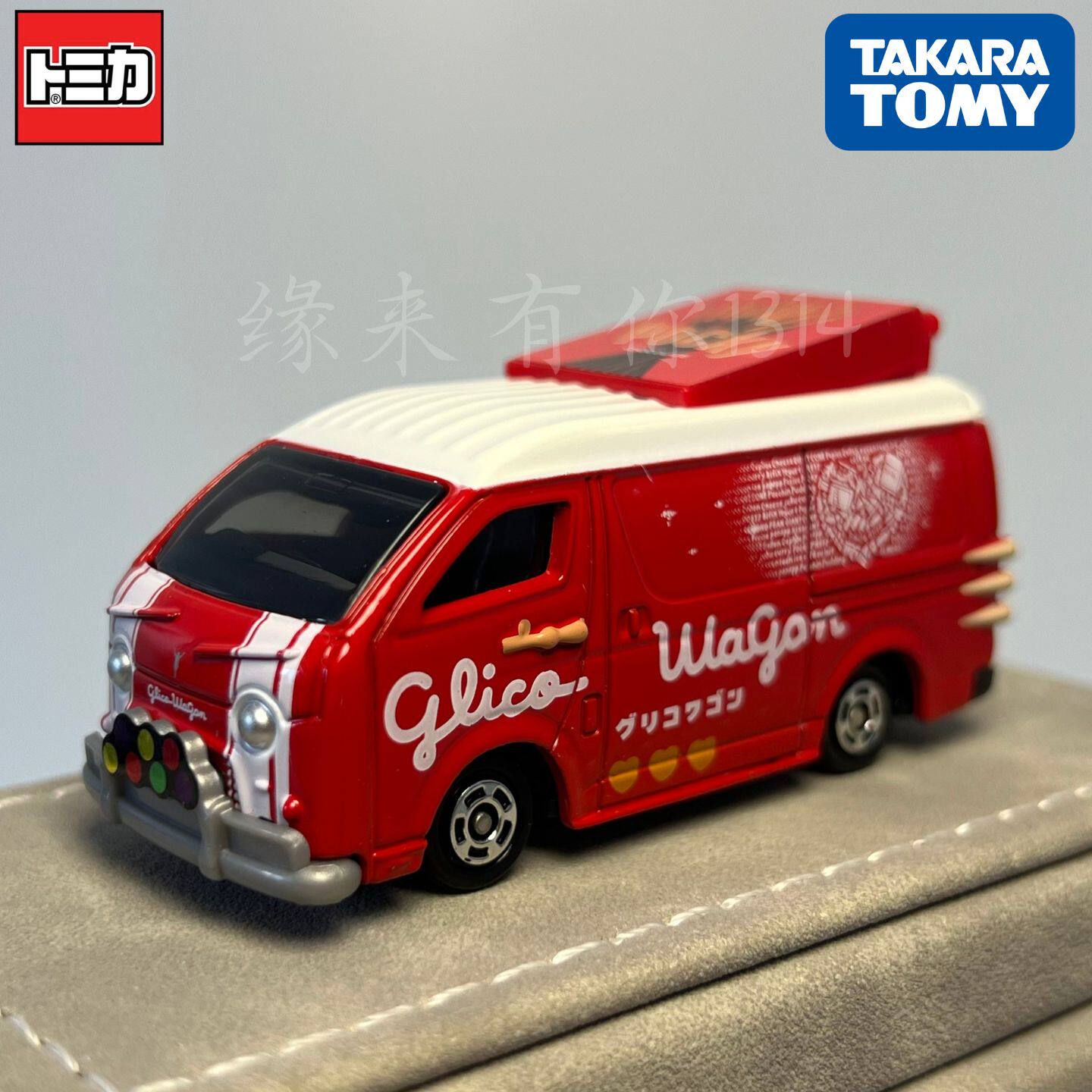 Takara Tomy Tomica No.58 Glico - Kids Toys Vehicle avaliação e preço