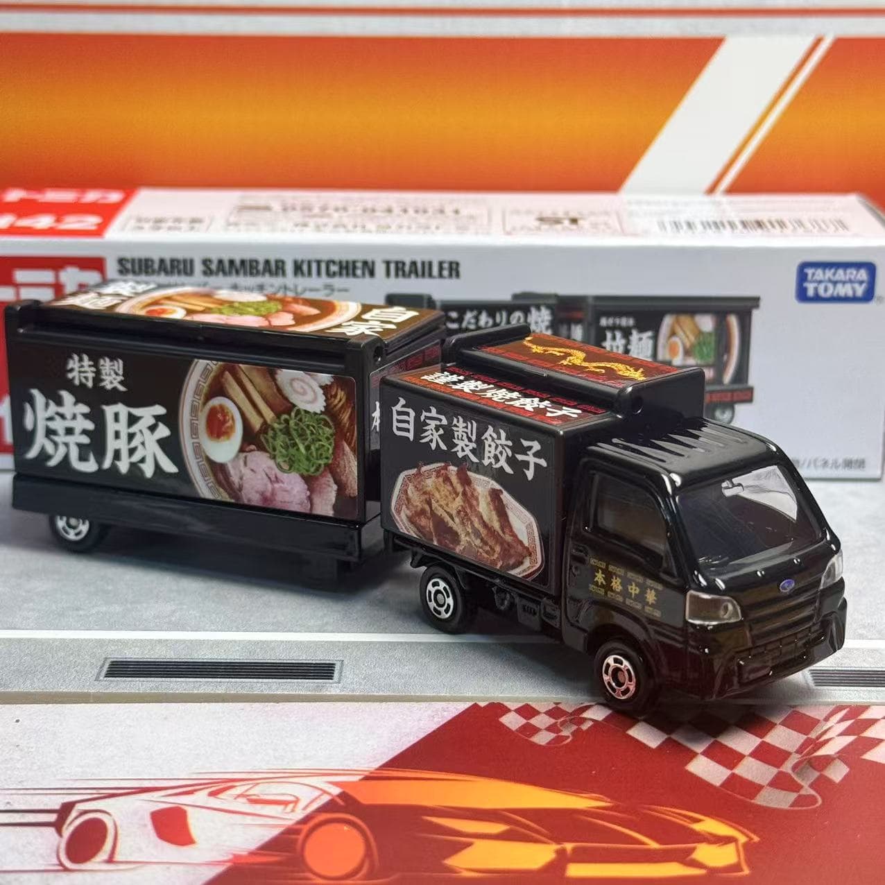 Takara Tomy Tomica Long Type N - Kids Toys Kitchen avaliação e preço