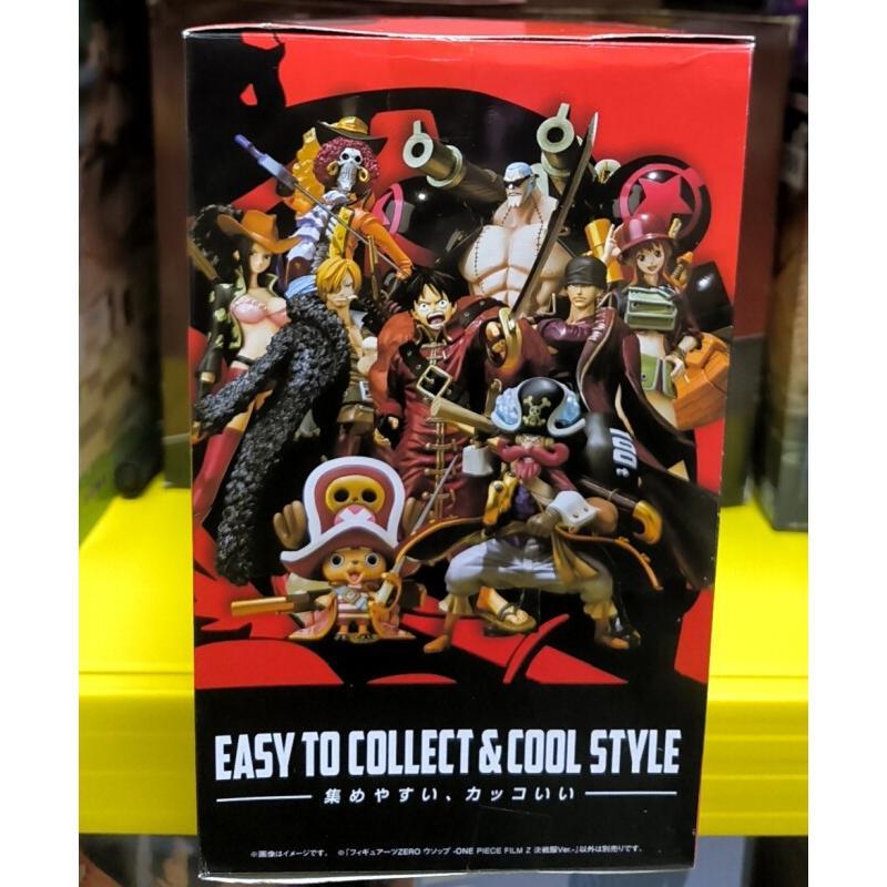 Bandai One Piece Film Z Usopp  - Kids Toys Zone avaliação e preço