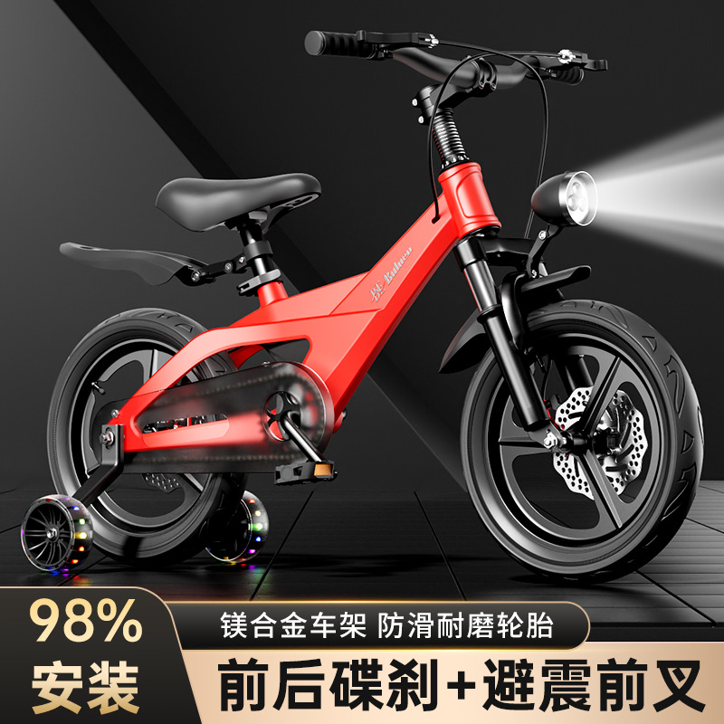 Bicicleta Infantil em Liga de  - Kids Toys Cycle avaliação e preço